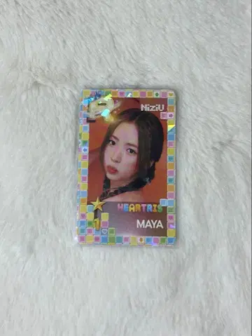 NiziU 마야짱 ssjyp HEARTRIS 리얼 카드
