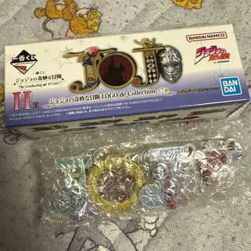 제일복권 죠죠 H상 로고 피규어 2부