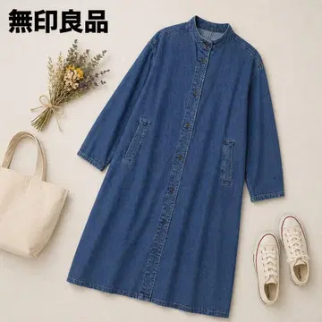 [새상품급] 무인양품 노카라 데님 롱 코트 블루 M-L
