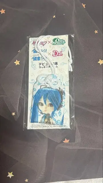 예약 특전 풀립 인형 데뷔 기념 럭키 참 하츠네 미쿠