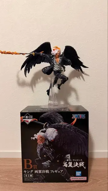 원피스 1번 복권 킹 B상