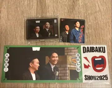 DAIBAKUSHOW2025 카마이타치 C E F상 3종 세트