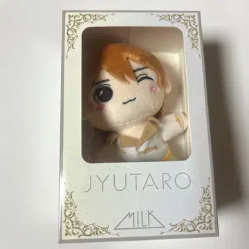 M!LK 야마나카 유타로 봉제 인형 보름달 밤 너를 만나다