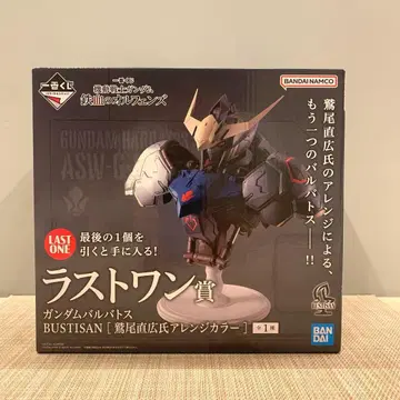 제일복권 기동전사 건담 철혈의 오펀스 라스트 원상 건담 발바토스