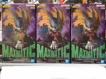 MAXIMATIC 미도리야 이즈쿠 나의 히어로 아카데미아 데쿠 피규어