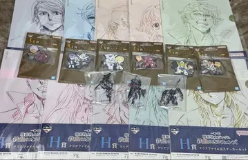 건담 제일복권 철혈의 오펀스 컴플리트