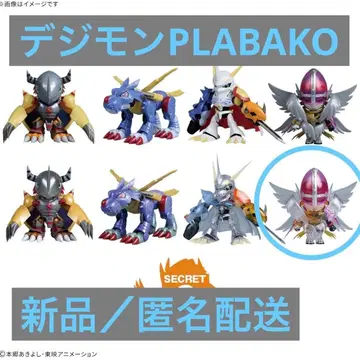 [ 디지몬 ] PLABAKO / 플라바코