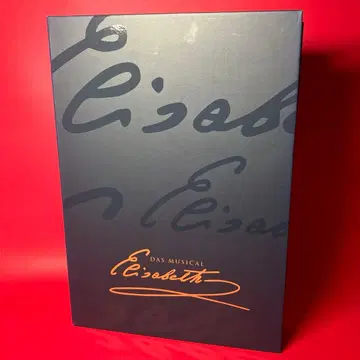 한국 뮤지컬 엘리자벳 2012 김준수 CD DVD 3장 세트