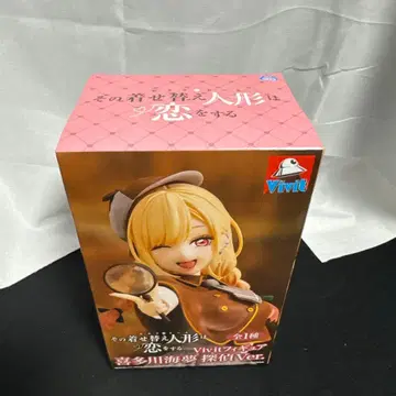 그 비스크 돌은 사랑을 한다 키타가와 마린 Vivit 피규어 탐정Ver.