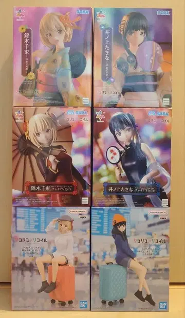 리코리스 리코일 피규어 니시키기 치사토 이노우에 타키나 6점 세트