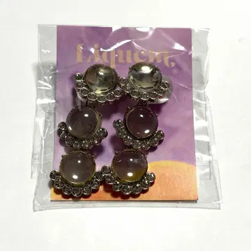 Liquem 리큐엠 카페라떼 귀찌 아이스 블루