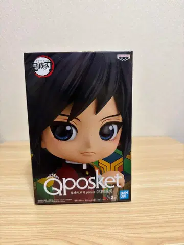 Qposket 토미오카 기유 귀멸의 칼날 피규어