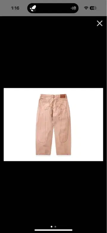 Evisu parace 핑크 데님 32