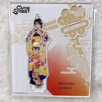 cutie street 큐스토 마스다 아야노 아크릴 스탠드 후리소데