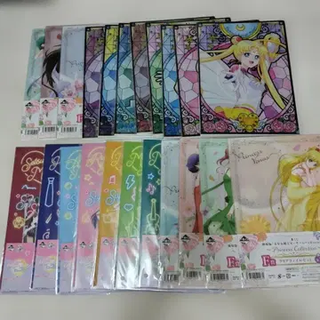 세일러문 클리어 파일 세트 복권