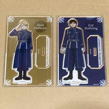 로이 머스탱 리자 아크릴 스탠드 플레이트 강철의 연금술사 온라인 복권