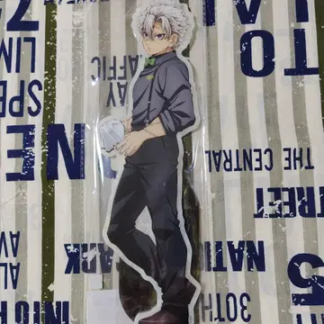 귀멸의 칼날 ufotable 모크테일 바 빅 양면 아크릴 스탠드 사네미