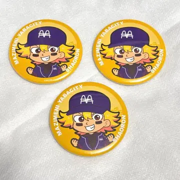 진지하게 야바시티 니코니코초카이기 샤오롱 캔뱃지 SD