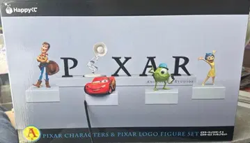 픽사 제일복권 A상 피규어 PIXAR 로고