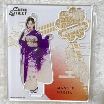 cutie street 큐스토 마나베 나기사 후리소데 아크릴 스탠드