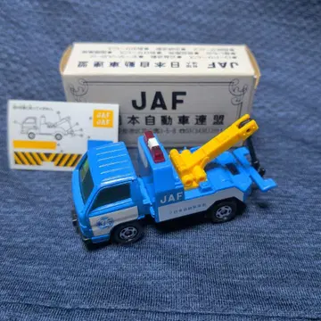 JAF 특주 토미카 이스즈 엘프 레커 진품