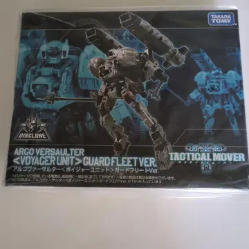 다이아클론 가루다 바사르타 자이로 리프터 유닛 우주 해병대 Ver.