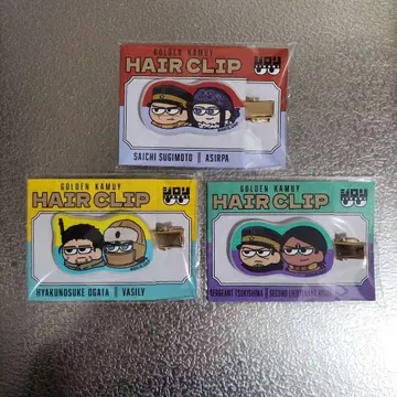 골든 카무이 PLAZA 지로리 헤어 클립