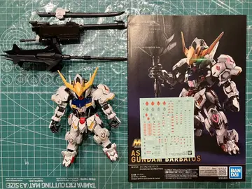 MGSD 건담 발바토스