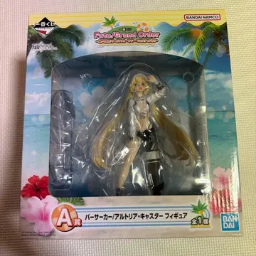 Fate/Grand Order FGO 아르토리아 캐스터 제일복권 A상