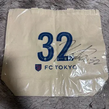 FC 도쿄 도쿄 복권 토트백 도히 칸타 사인 포함
