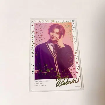 보쿠프리 3 아사부키 타요 포토 카드