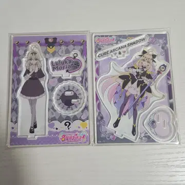명탐정 프리큐어 아크릴 스탠드 vol.1 큐어 아르카나 쉐도우 2종