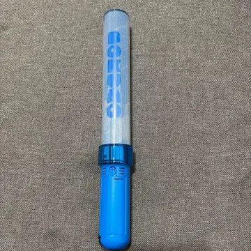 내가 보고 싶었던 푸른 하늘 2대 응원봉