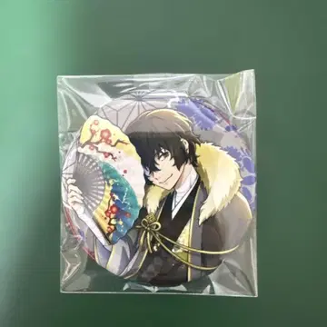 문호 스트레이독스 다자이 오사무 캔뱃지