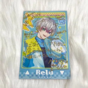 스타포라 Relu 렐루 입장 혜택