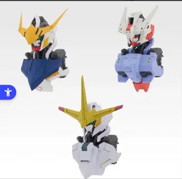 제일복권 기동전사 건담 철혈의 오펀스 E상 MS 헤드 마그넷