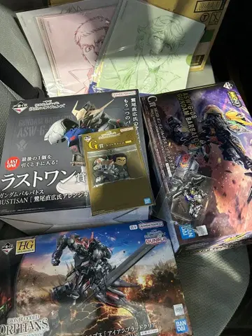 제일복권 기동전사 건담 철혈의 오펀스 C상 D상 라스트 원