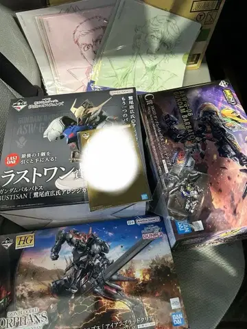 제일복권 기동전사 건담 철혈의 오펀스 C상 D상 라스트 원