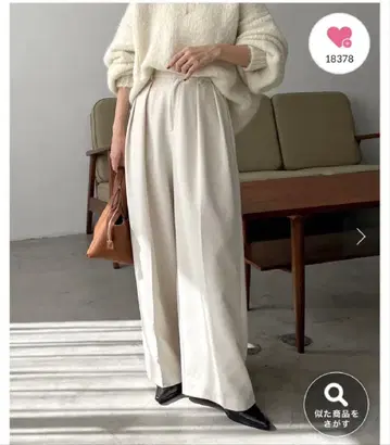 [가격 인하] CAPRICIEUX LE'MAGE 2턱 와이드 팬츠 MT