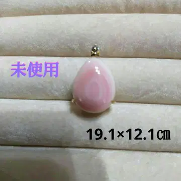 [ 미사용 ] GSTV K18 YG 콘크 쉘 펜던트 탑