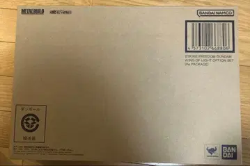 메탈빌드 스트라이크 프리덤 건담 빛의 날개 Re:PACKAGE 새상품