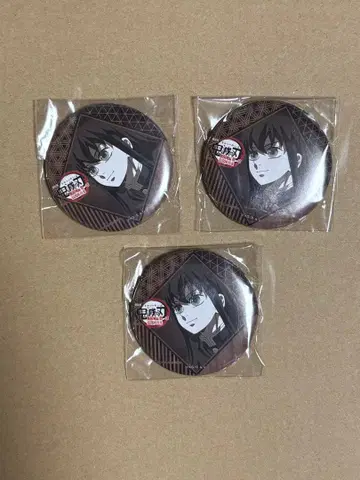 귀멸의 칼날 ufotable 다이닝 즐거운 복권 캔뱃지 토키토 무이치로