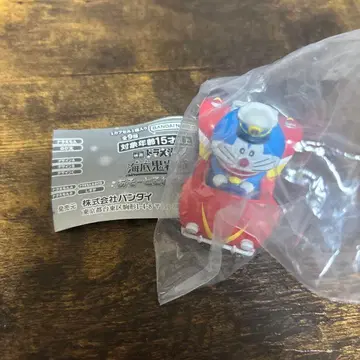 영화 도라에몽 신 진구의 해저귀암성 A상 미니 피규어 도라에몽