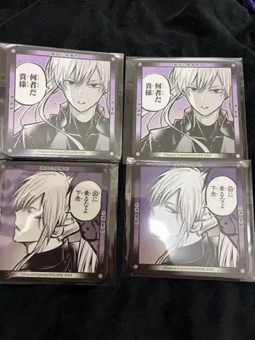 마혈의 음양사 카페 코스터 토요치카