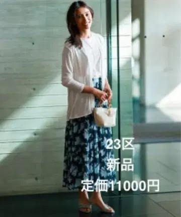 새상품 23구! UV 케어/접촉 냉감 멀티 기능 시어 숏 가디건 M