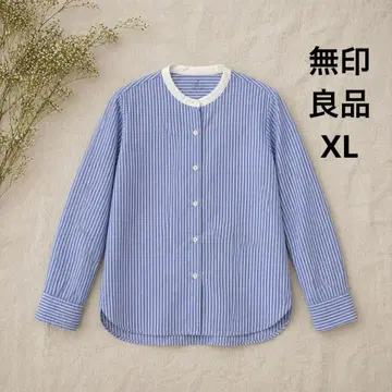 84 새상품급 빅 사이즈 무인양품 스트라이프 셔츠