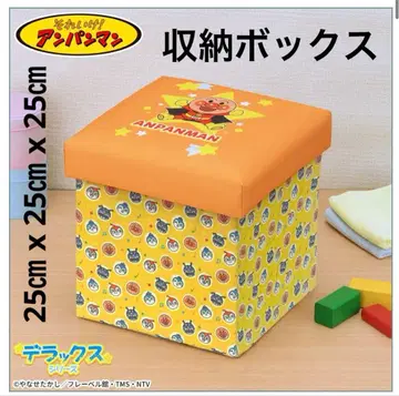 호빵맨 수납 박스 25cm