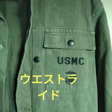 USMC 밀리터리 자켓 사이즈 42
