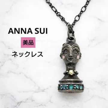 [새상품급] ANNA SUI 안나수이 목걸이 동양풍 남국 스타일 언니