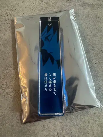 귀멸의 칼날 아크릴 스틱 컬렉션 토미오카 기유